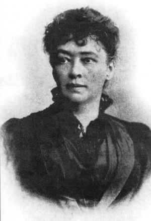  Bertha von Suttner